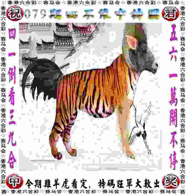 2025年新奥天天彩大全最新版本内购版-新奥2025资料大全最新版本学生端App下载 v5   .25   .443   -2278安卓网